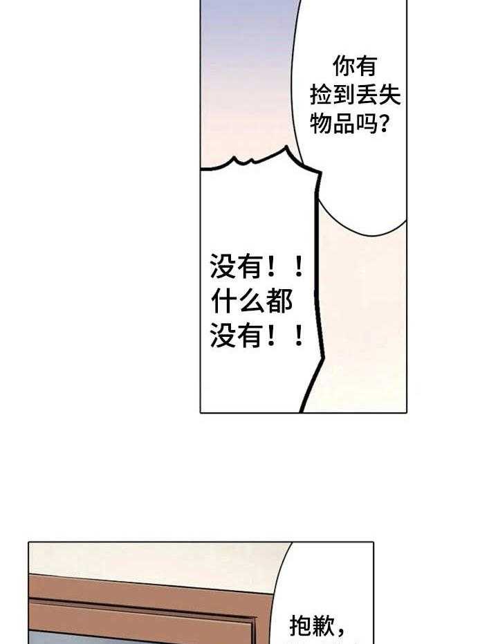 28.jpg
