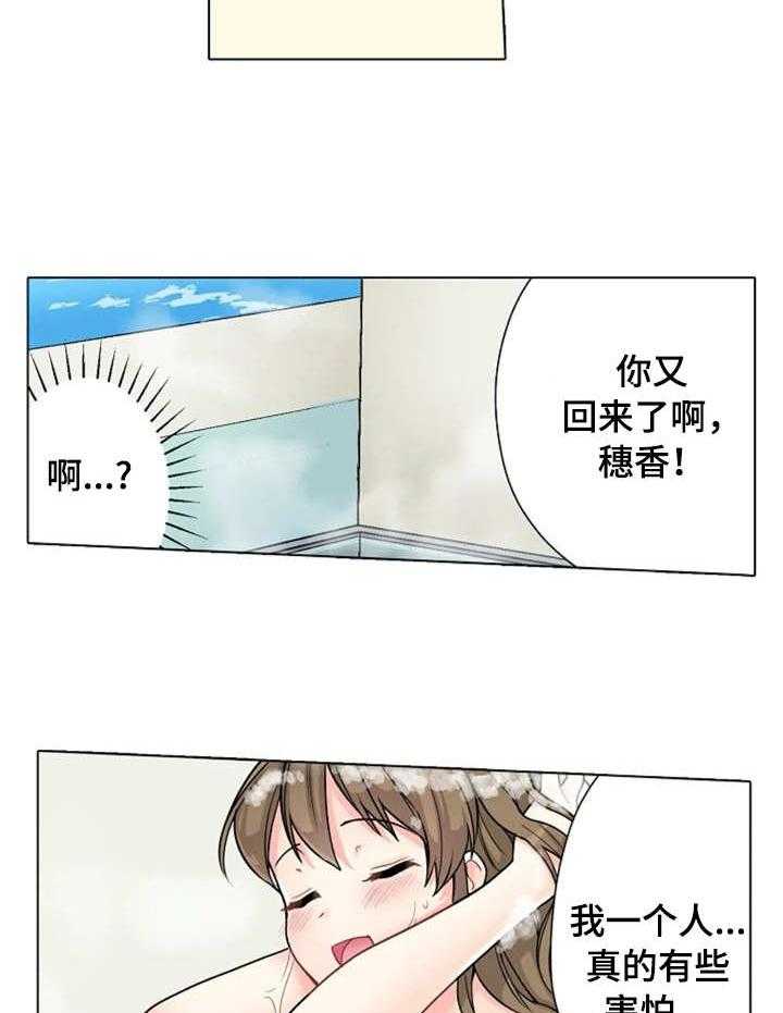 19.jpg