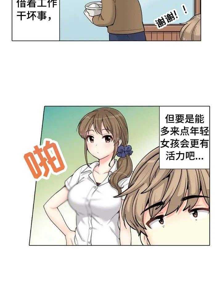21.jpg