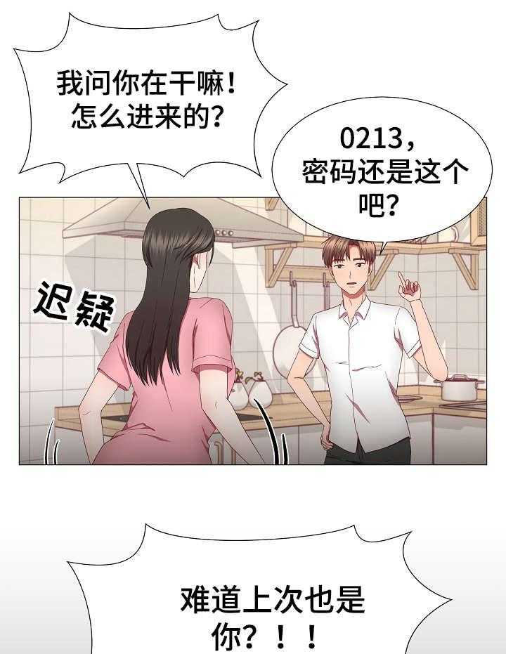 26.jpg