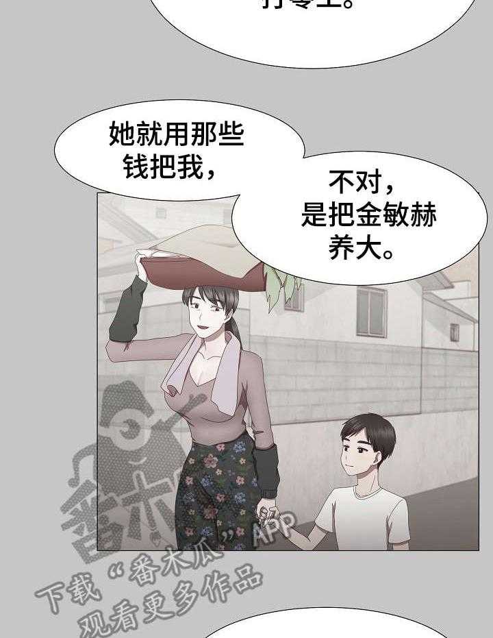26.jpg