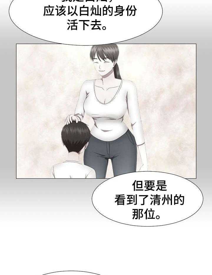 30.jpg
