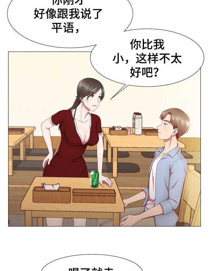 23.jpg