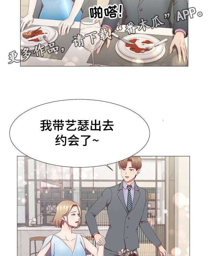 25.jpg