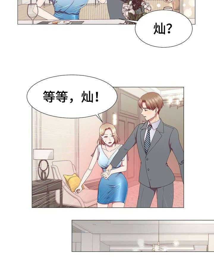 26.jpg