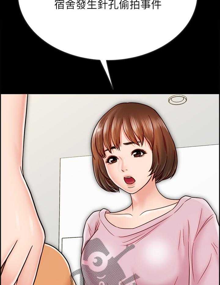 46.jpg