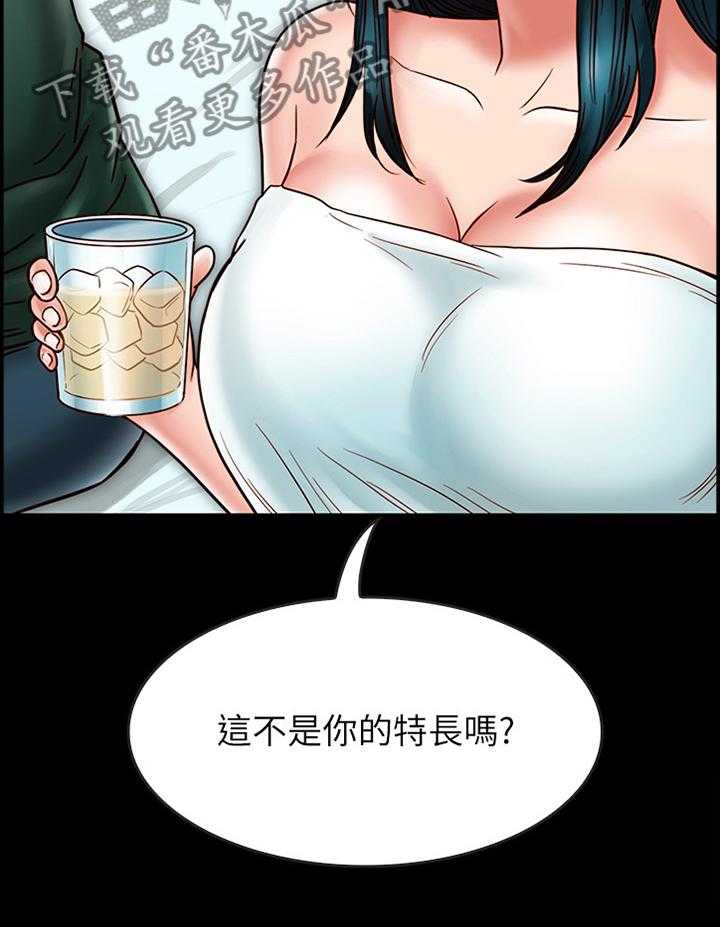 32.jpg