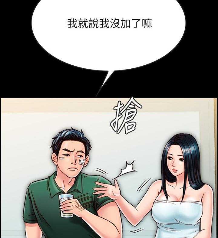 36.jpg