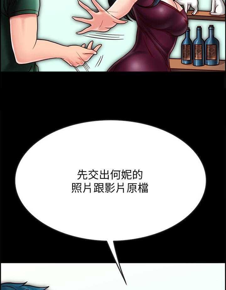 19.jpg