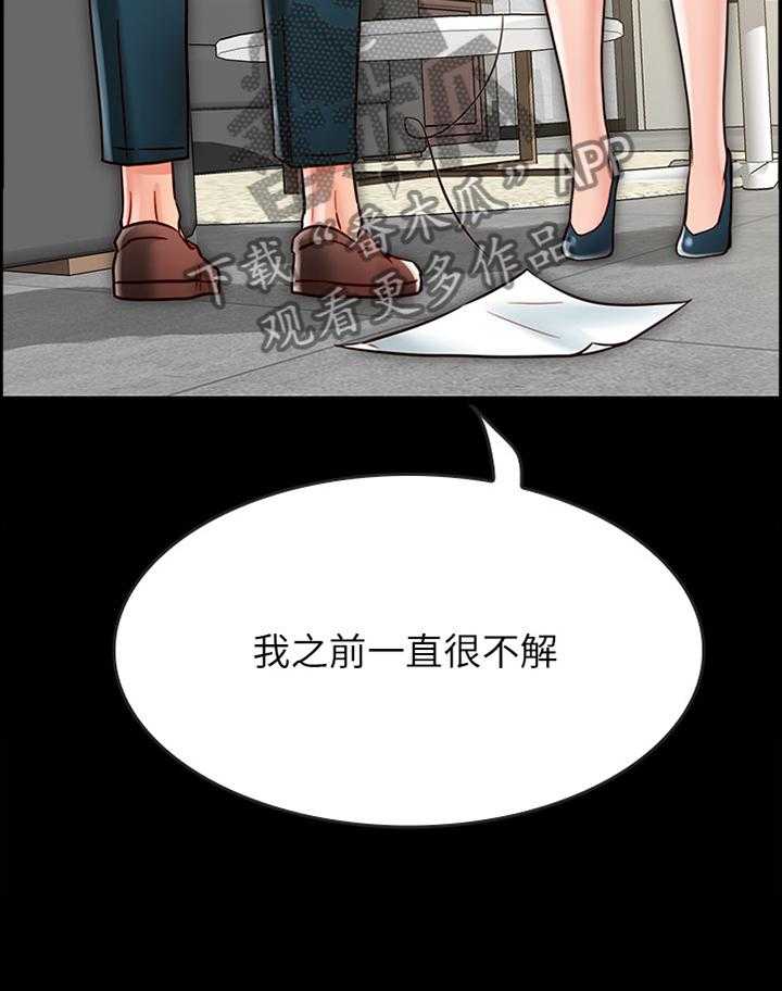 26.jpg