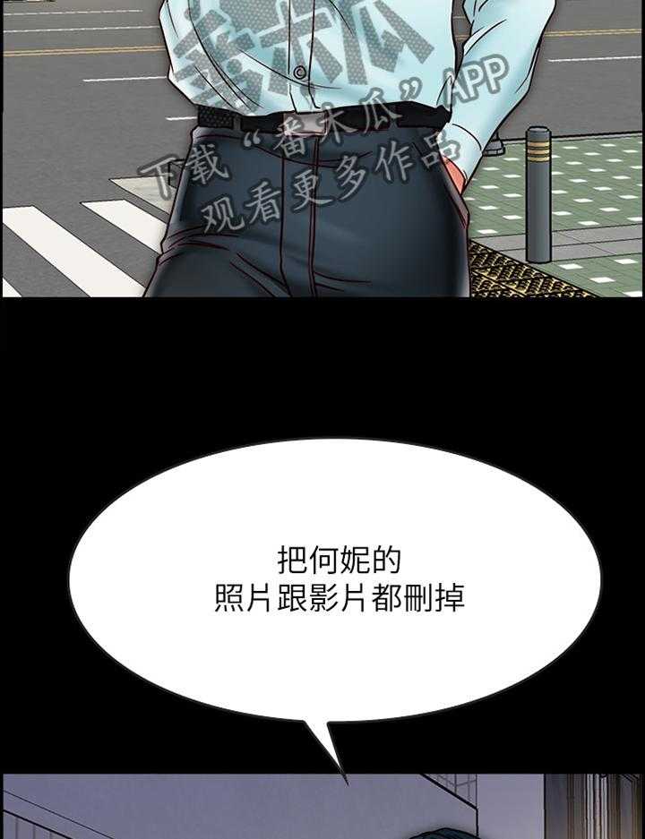 23.jpg