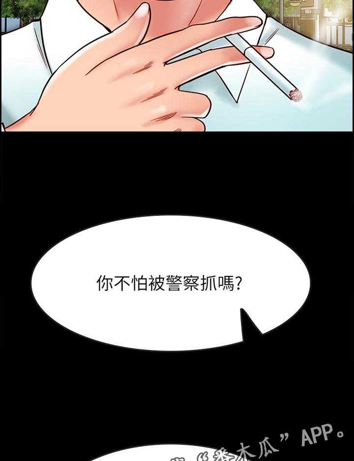 26.jpg