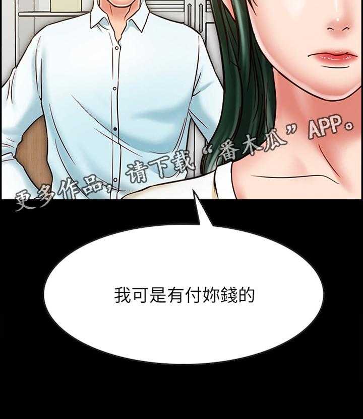 37.jpg