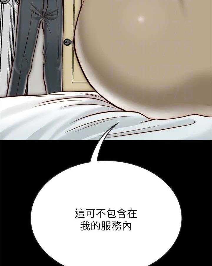 56.jpg