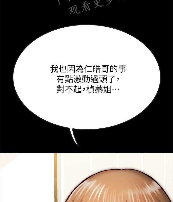 44.jpg