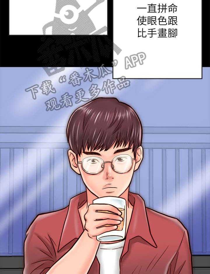 23.jpg