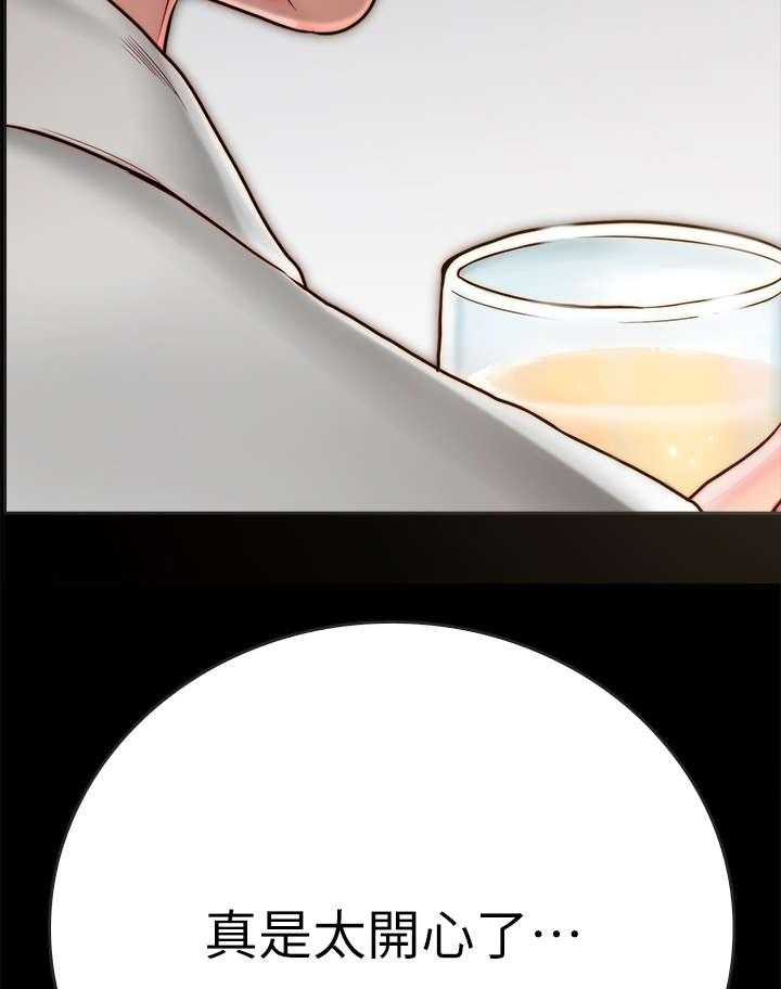 47.jpg