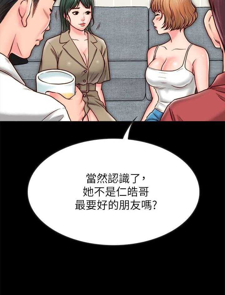 53.jpg