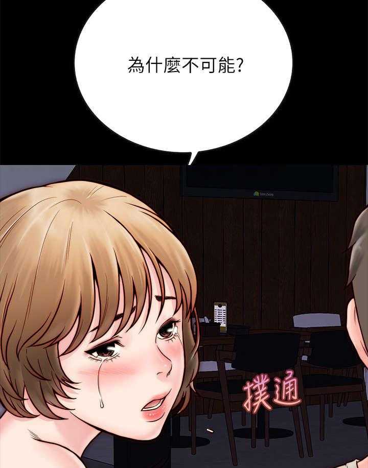 52.jpg