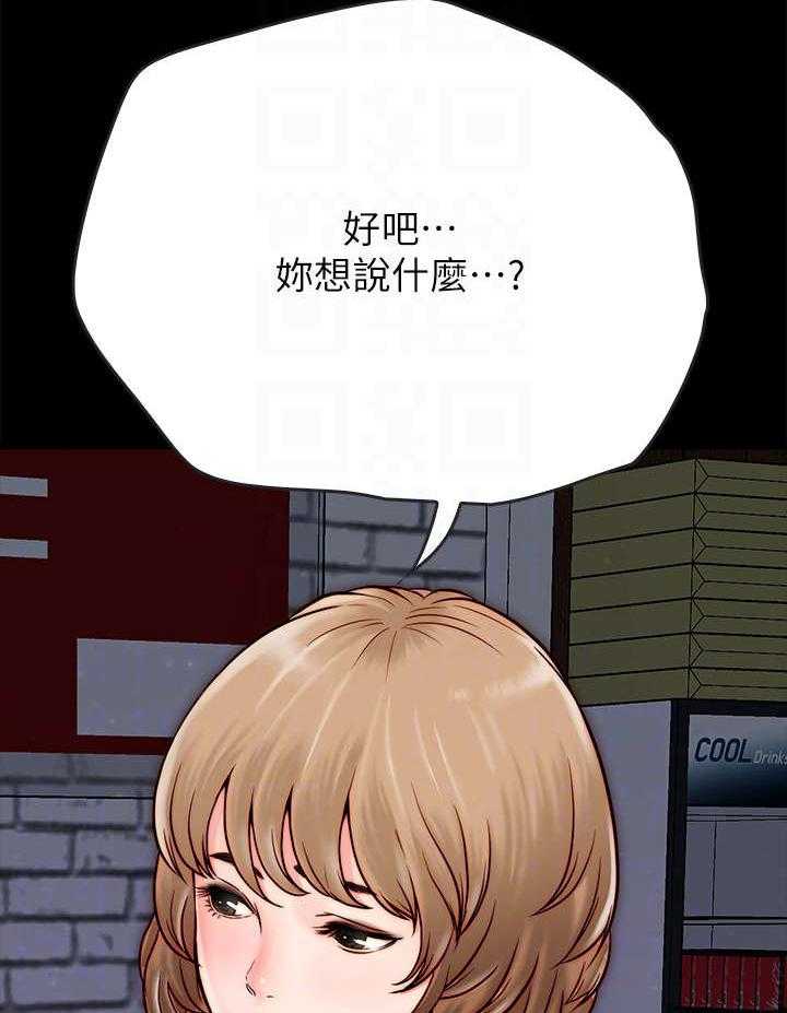 47.jpg