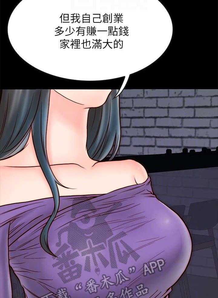54.jpg
