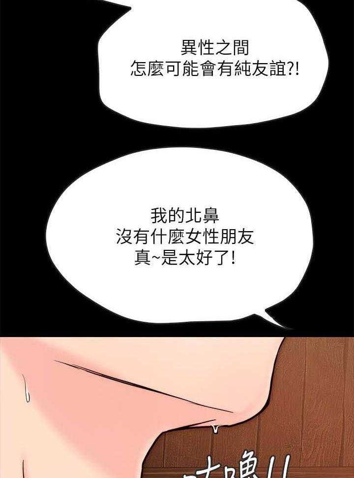 53.jpg