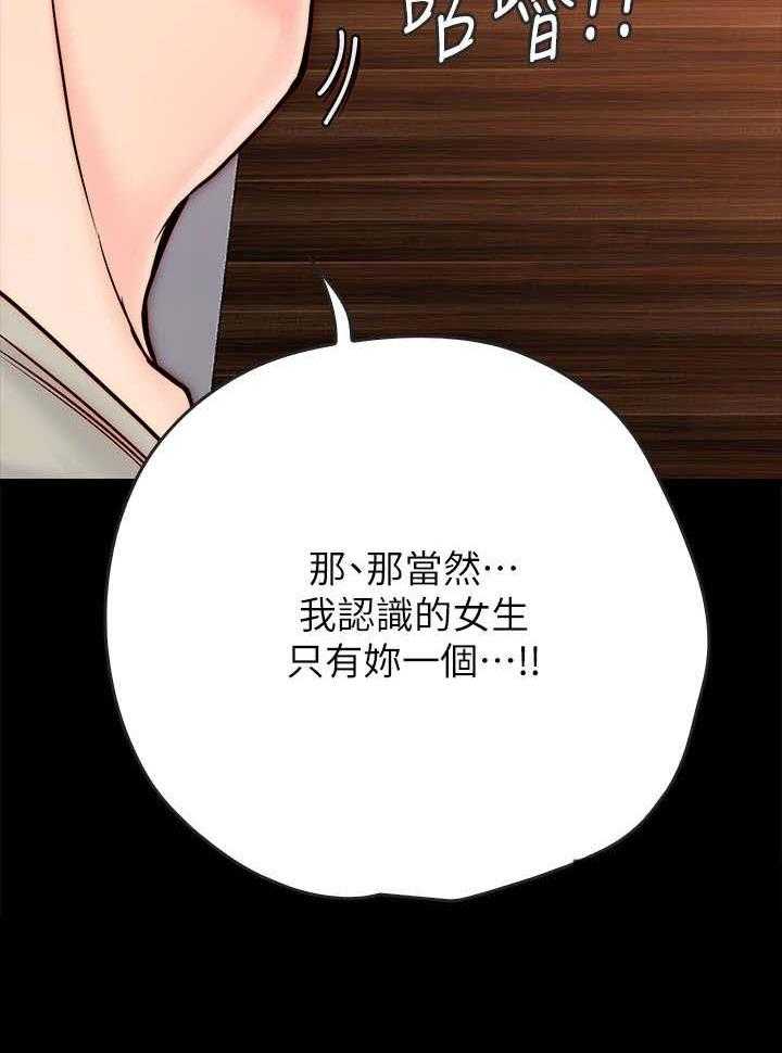 54.jpg