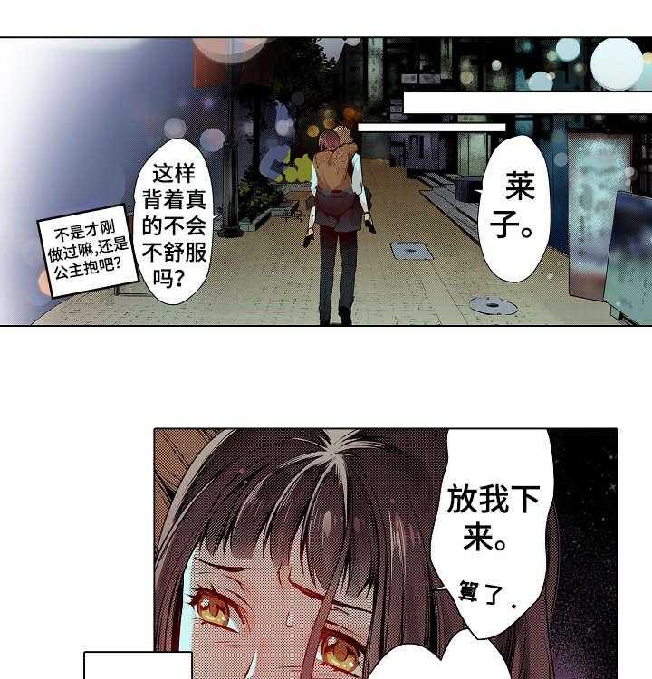 39.jpg