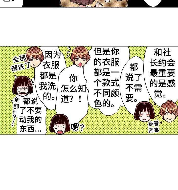 21.jpg