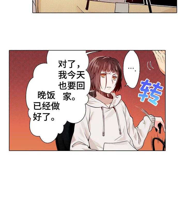23.jpg