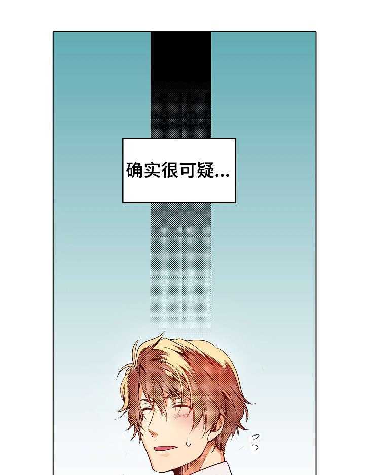 24.jpg