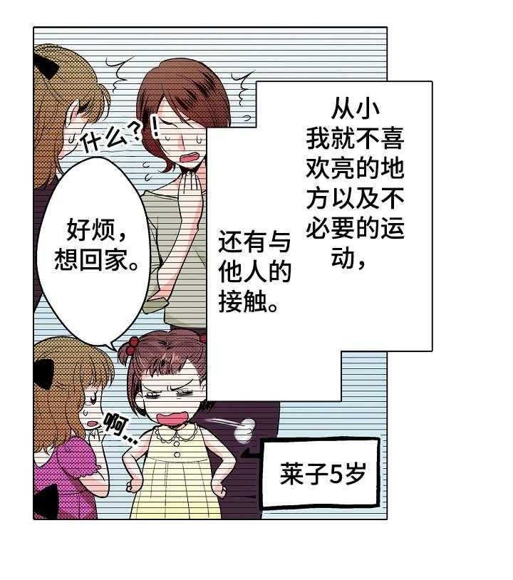 21.jpg