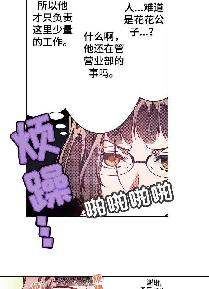 17.jpg