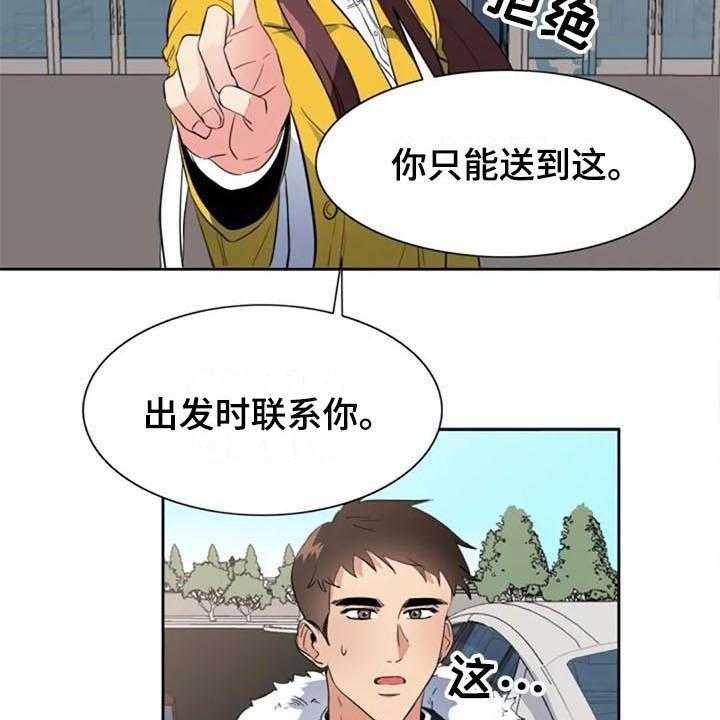 23.jpg
