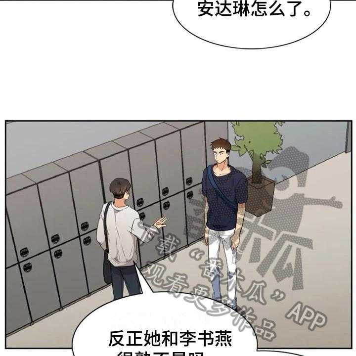 28.jpg