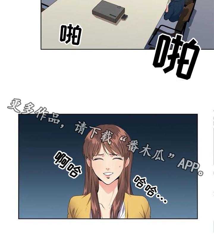 29.jpg