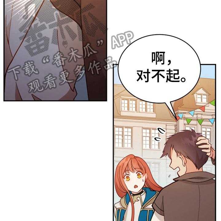 29.jpg