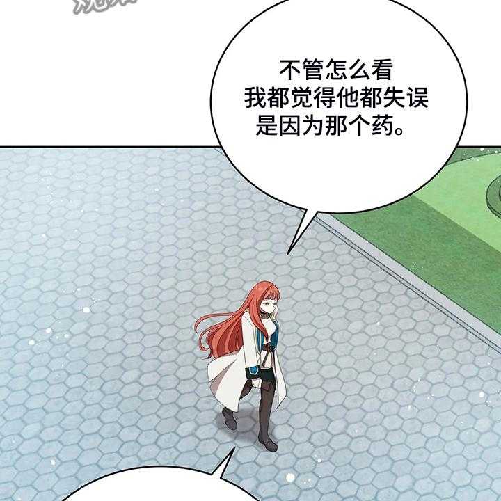 39.jpg