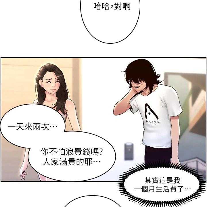 27.jpg