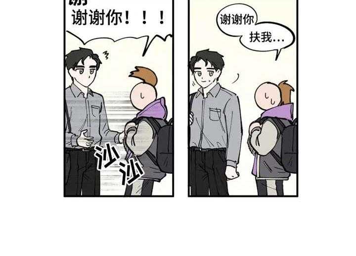 23.jpg