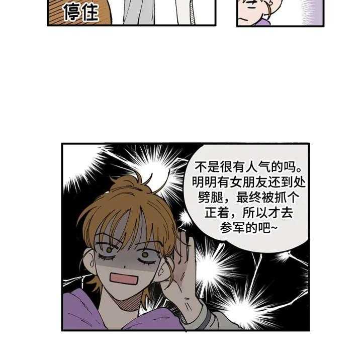 20.jpg
