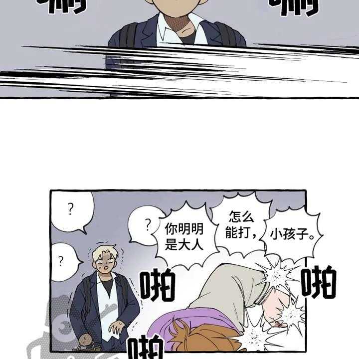 28.jpg