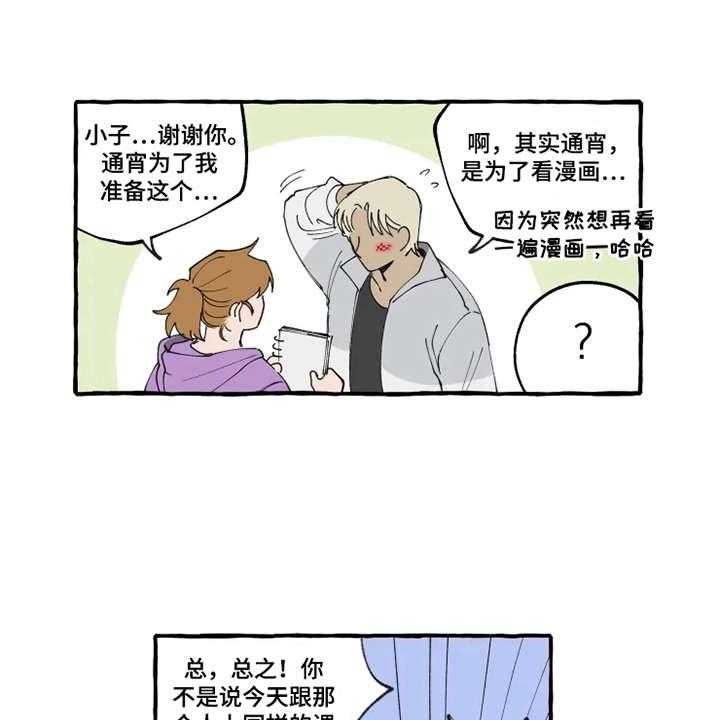 14.jpg