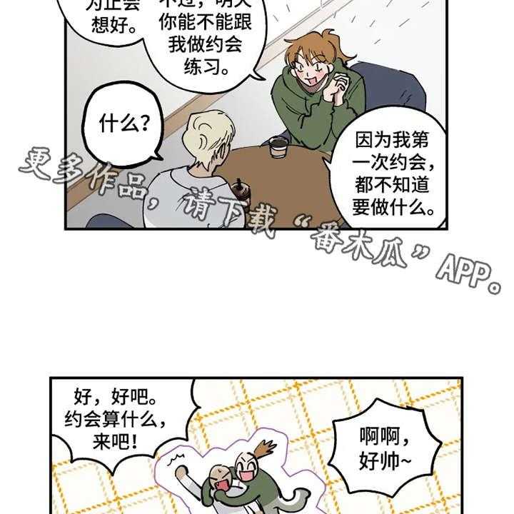 15.jpg