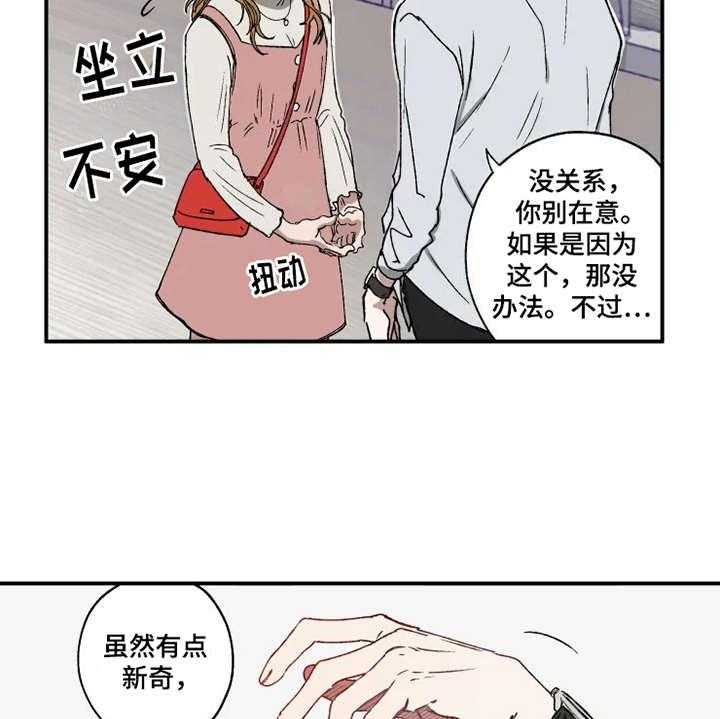 29.jpg