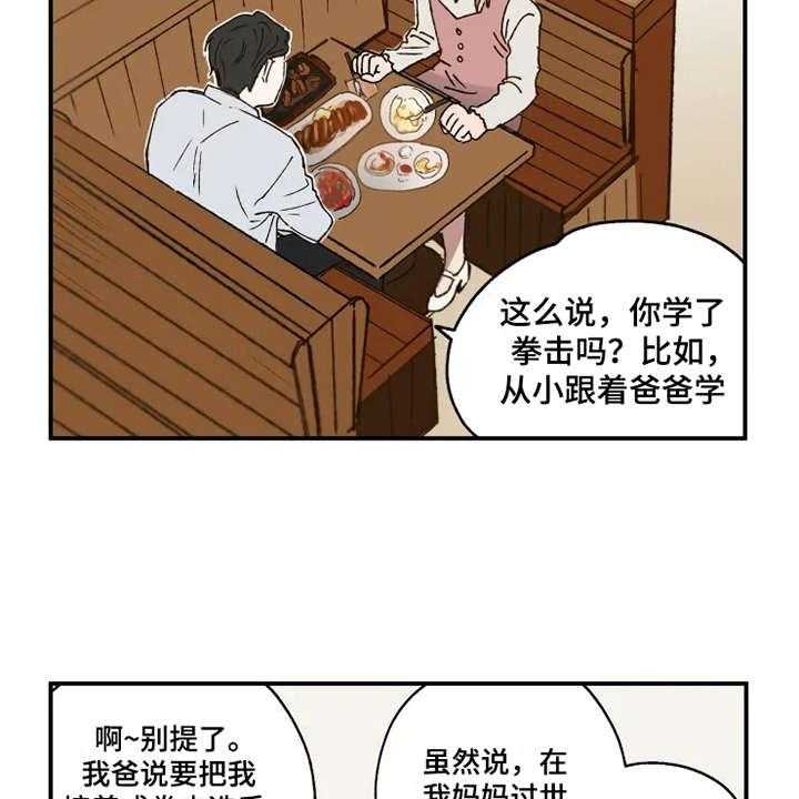 25.jpg