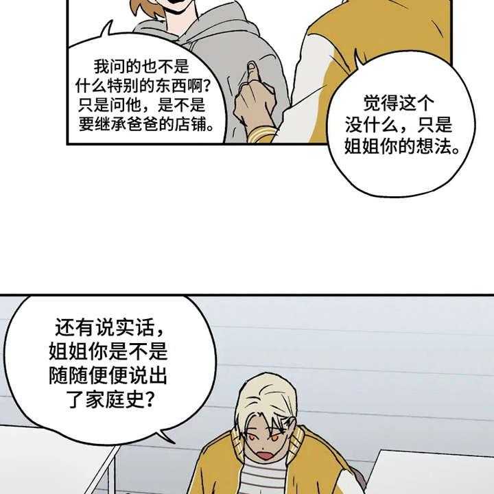 12.jpg