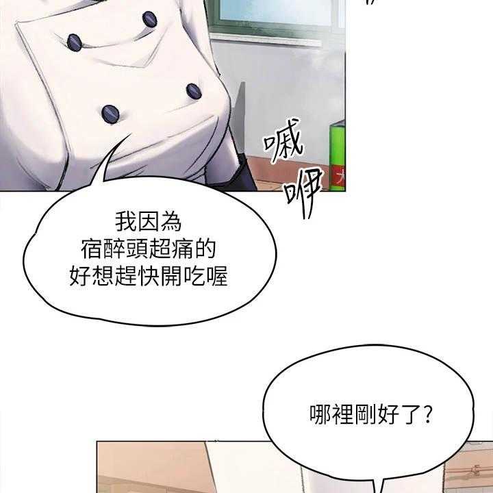 29.jpg