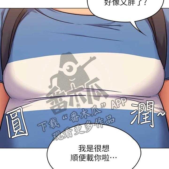 29.jpg