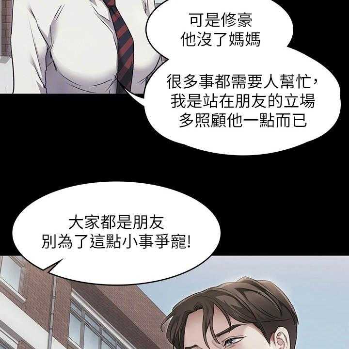 28.jpg